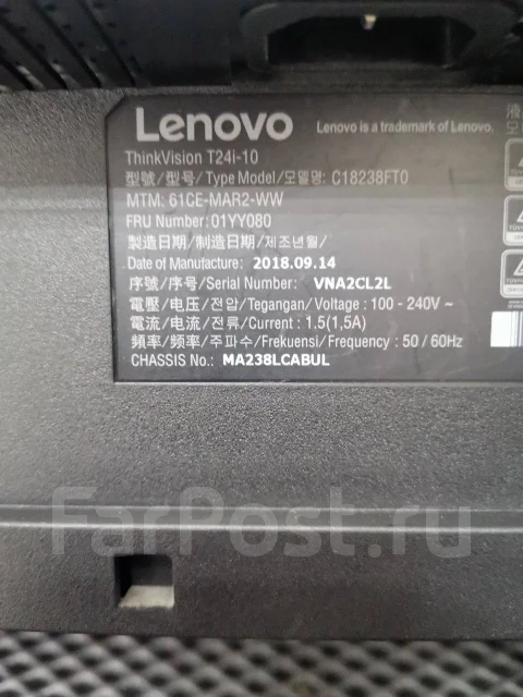 Lenovo. 24" ����