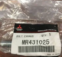 ���� ��������� Mitsubishi MR431025 MR431025 ����