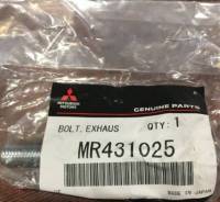���� ��������� ����� Mitsubishi MR431025 MR431025 ����