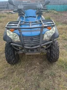 CFMoto X5 Basic. ��������, ��, �� ����