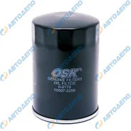 �������� ������ HINO 300 �������� O-2179 XKC605, XZU600, XZU605, XZU620, XZU730 N04C-T O2179 ����