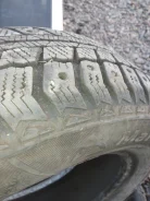 Matador MP-50 Sibir Ice. ������, ����������, �/�, ����� 40 % ����