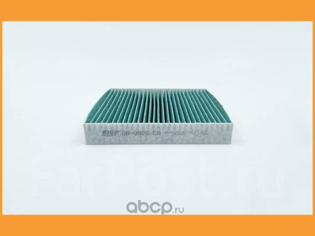    Bigfilter / GB9926CA GB9926CA 