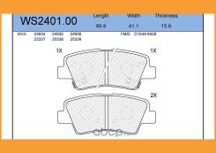    |  | Jeenice / WS240100 WS240100 