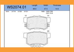    |  | Jeenice / WS207401 WS207401 