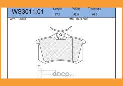    |  | Jeenice / WS301101 WS301101 