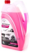 �������� Chemipro G12 ������� 5�! ������� CH085_CPR CHEMIPRO ���. CH085 ����
