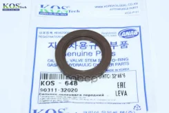 ������� Toyota Avensis 97- ��������� �������� (32 x 46 x 6) KOS KOS648 KOS ���. KOS648 KOS648 ����