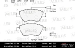 ������� ��������� FIAT E100401 Miles E100401 ����