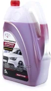 �������� Chemipro G12+ ������� 5�! ������� CH084_CPR CHEMIPRO ���. CH084 ����