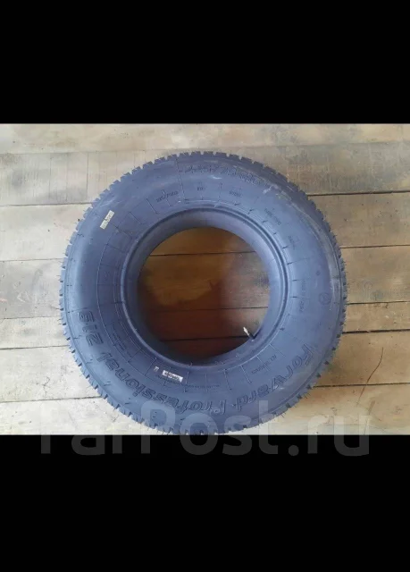 Forward Professional 219. �����������, 2022 ���, ����� ����