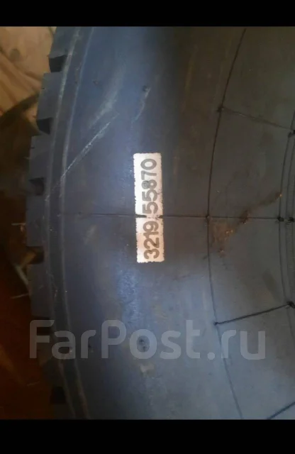 Forward Professional 219. �����������, 2022 ���, ����� ����