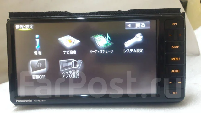 Panasonic CN ����