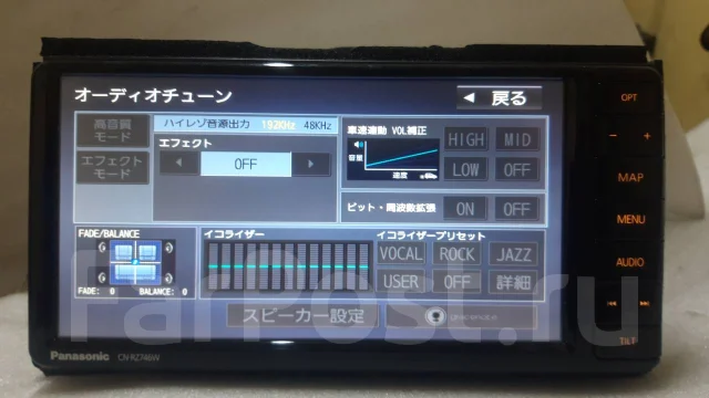Panasonic CN ����