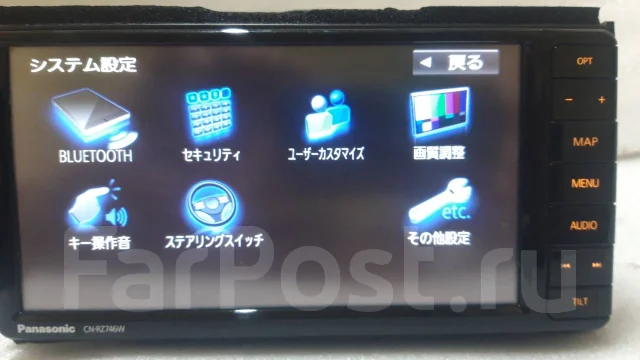Panasonic CN ����