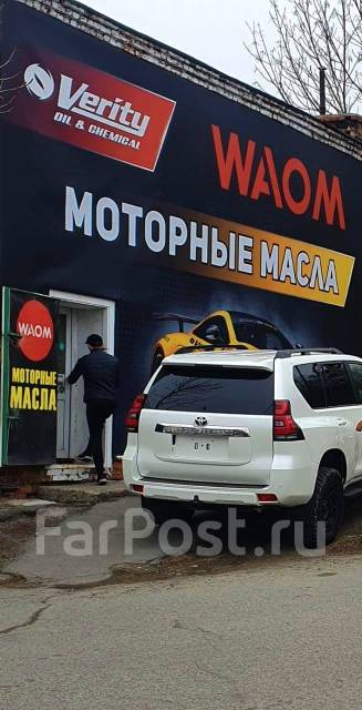 Жидкость гидроусилителя руля Totachi NIRO PSF 1л WAOM, 1,00 л. в ...
