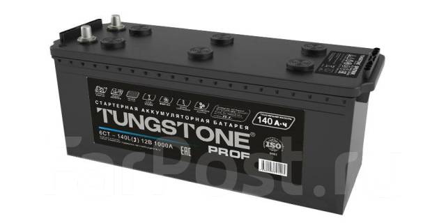 Аккумулятор TungStone PROF 6СТ-140 РМРС 140 ампер | Морской регистр ...