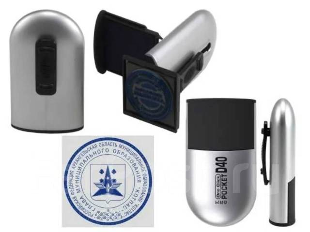 Pocket 40. Карманная оснастка pocket stamp r40). Плиткорез ручной rubi basic 40. Colop pocket r40. Карманная оснастка colop pocket stamp r30.