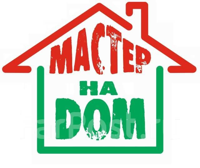 Демонтаж стен, перегородок, стяжки, полов, СанТехКабин, алмазная резка ...