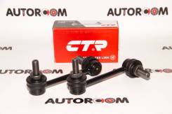   2 Infiniti FX35 S51, CTR  CLN-68L 
