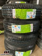 Charmhoo Winter-Eco. ������, ��� �����, 2023 ���, ����� ����