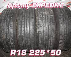 Aptany. ������, 2022 ���, �/�, ����� 5 %. �������� ������� ����
