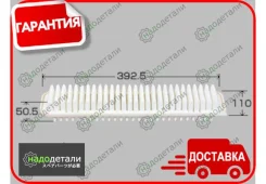 ������ ��������� VIC A-1024 � ��������� � ��������� [A1024] A1024 ����