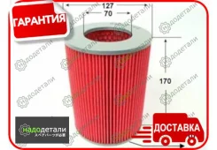 ������ ��������� VIC A-226V � ��������� � ��������� [A226V] A226V ����