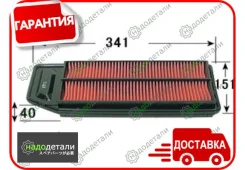 ������ ��������� VIC A-879V � ��������� � ��������� [A879V] A879V ����