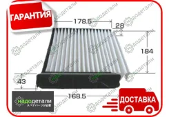 ������ �������� VIC AC-204E � ��������� � ��������� [AC204E] AC204E ����