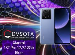Xiaomi 13T Pro. , 512 , , 3G, 4G LTE, 5G, Dual-SIM, NFC.     