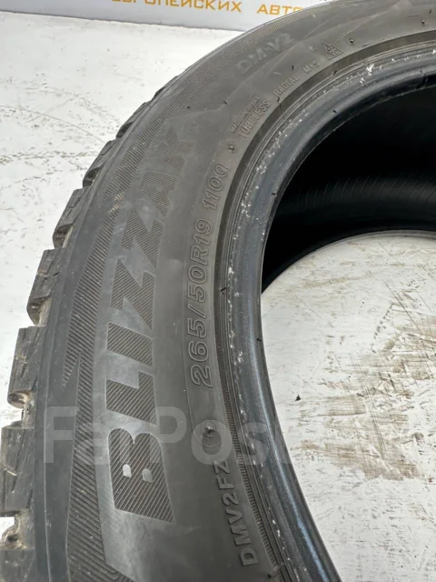 Bridgestone Blizzak DM-V2. ������, ��� �����, 2017 ���, �/�, ����� 5 % ����