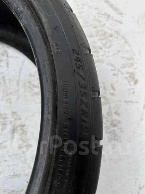 Vitour Formula Spec-Z. ������, 2016 ���, �/�, ����� 40 % ����