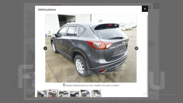 Mazda CX-5. KE2FW, SHVPTS ����