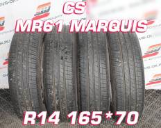 CST MR61 Marquis. ������, 2021 ���, �/�, ����� 5 %. �������� ������� ����