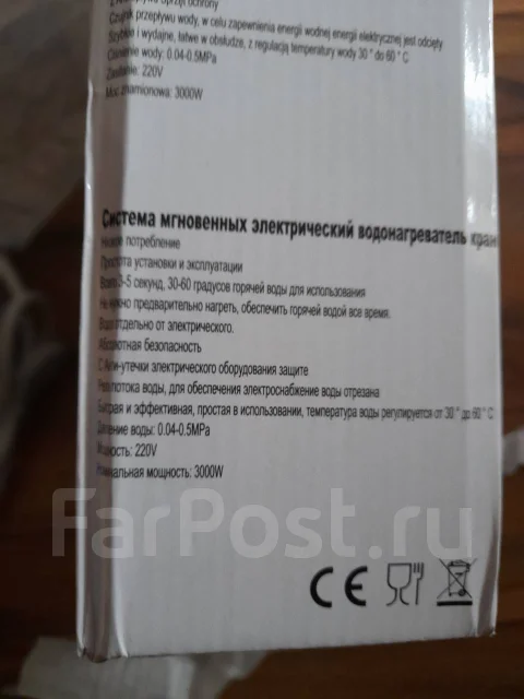 Nofer. 3����. ����