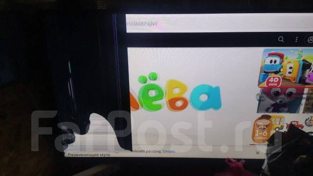 как подключить айфон к телевизору xiaomi mi tv 4s