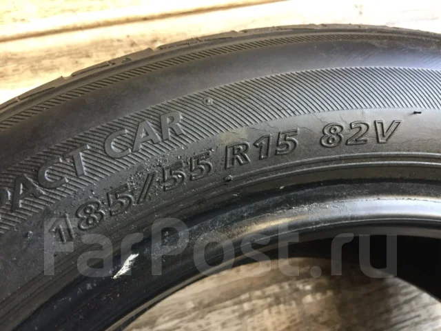 Bridgestone Ecopia EX20C. ������, �/�, ����� 20 % ����