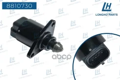 ��������� ��������� ���� Peugeot-Citroen 19204X Longho ���. 8810730 8810730 ����