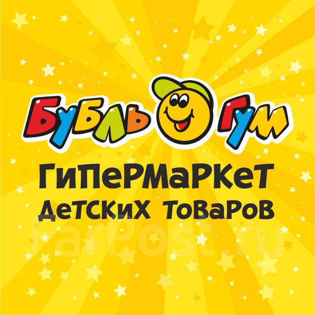 Уборщица/уборщик, работа в ООО Бубль Гум во Владивостоке — вакансии