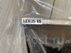 ��������� ���� ��� Lexus ES (2018++) � ���� ��������� +������� 325215 ����