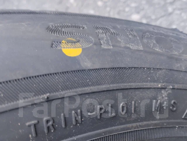 Triangle Snowlink PL01. ������, ��� �����, 2026 ���, ����� ����