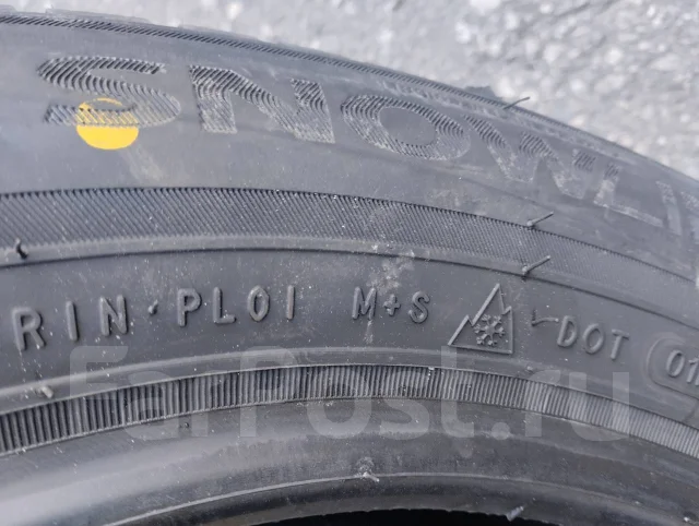 Triangle Snowlink PL01. ������, ��� �����, 2026 ���, ����� ����