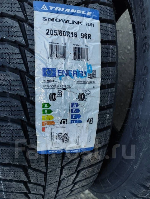 Triangle Snowlink PL01. ������, ��� �����, 2026 ���, ����� ����