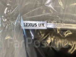 ��������� ���� ��� Lexus UX (2018+++) � ���� ��������� +������� 3254658 ����