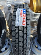 Kapsen HS207. �����������, 2023 ���, ����� ����
