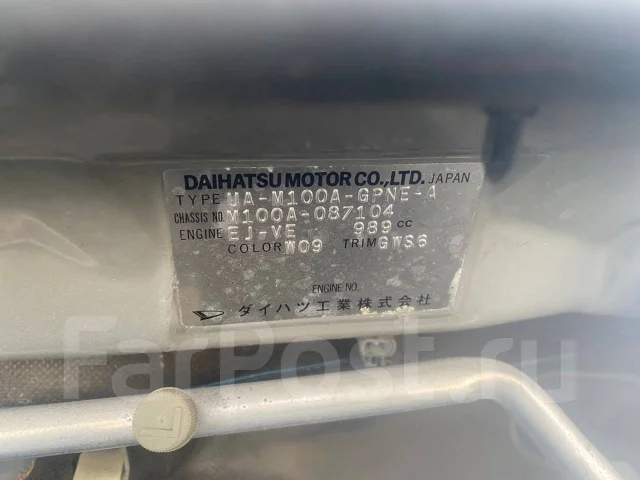 Toyota Duet. M100A, EJVE ����