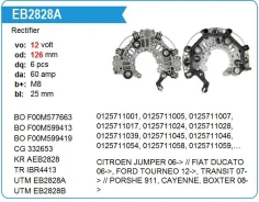 ������� ���� ��������� FORD Transit 07 - / MB CLA 180 12 - UTM EB2828B ����