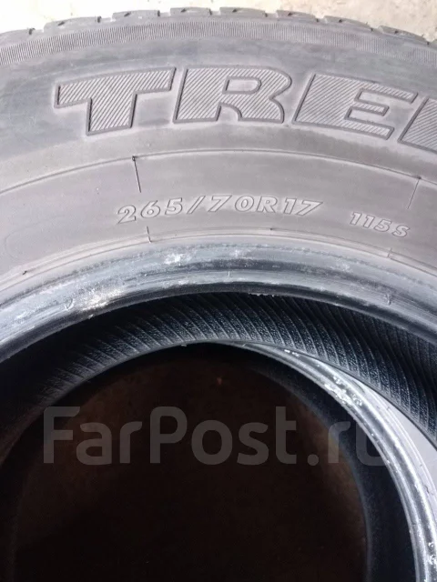 Matrax. ������, ��� �����, 2014 ���, �/�, ����� 60 % ����