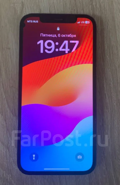 Apple iPhone 12 Pro. �/�, 256 ��, �����, 3G, 4G LTE, NFC ����